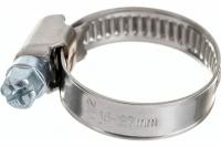 Хомут Либро МХ 100-120/9 W4 (25шт)